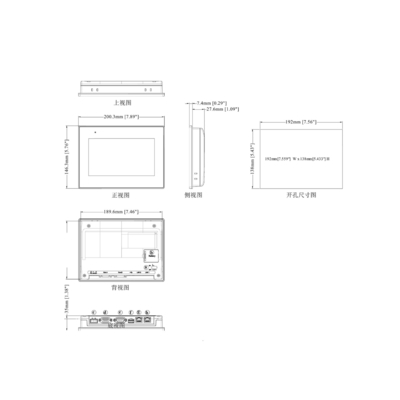 FOB Shipping term 100% Package 7'' WVA LED HMI Quad-core RISC CPU cMT3075XH2 for WEINVIEW