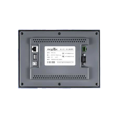 Other Communication Interface 12.1 Inches Cortex-A53 4 Cores TPC1271Gn MCGS HMI Screen