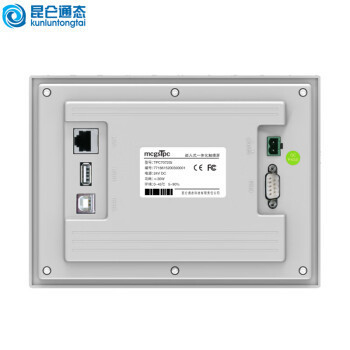 7-inch Embedded Touch Screen HMI MCGS with 1 Network Port 512M Memory and 4G Storage
