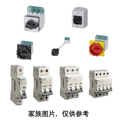 100% Original 5SU9326-1CN32 RCBO Type AC 30MA 6KA 2P C32 Siemens 5SU9 Miniature Residual Current Circuit Breaker