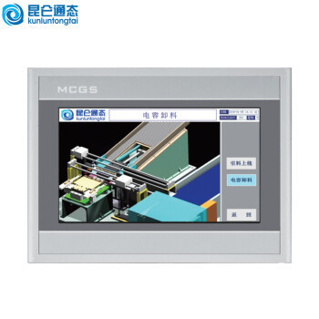 7-inch Embedded Touch Screen HMI MCGS with 1 Network Port 512M Memory and 4G Storage